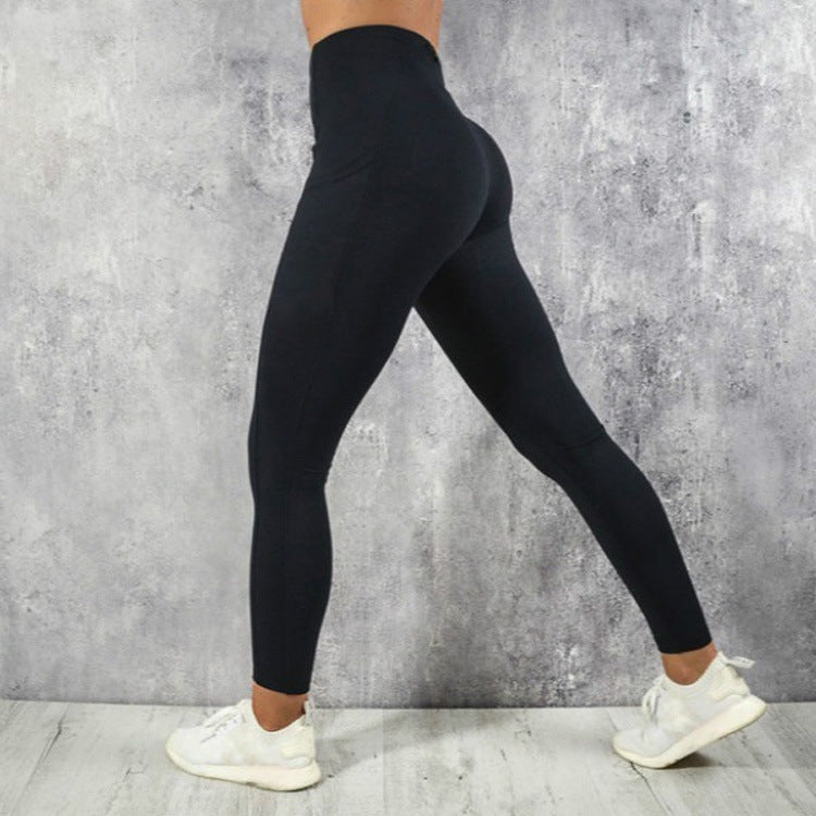 Sport Elastic Leggings - Luméa Beauty